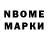 АМФЕТАМИН VHQ Vova Kazmir