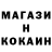 Кетамин VHQ Olgga Sorokina