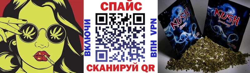Купить закладки  Шахты  Бутират оксана 