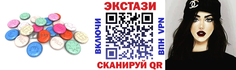 Купить закладки  Шахты  ЭКСТАЗИ XTC 