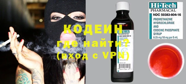 mdpv Михайлов