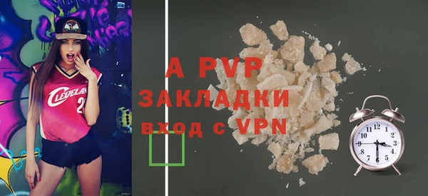 мяу мяу мука Михайловка