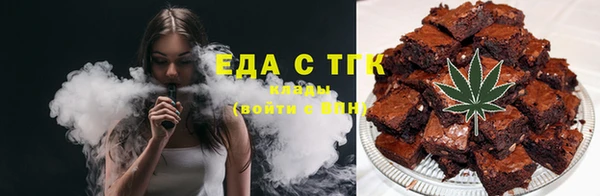 mdpv Михайлов