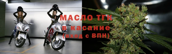 mdpv Михайлов