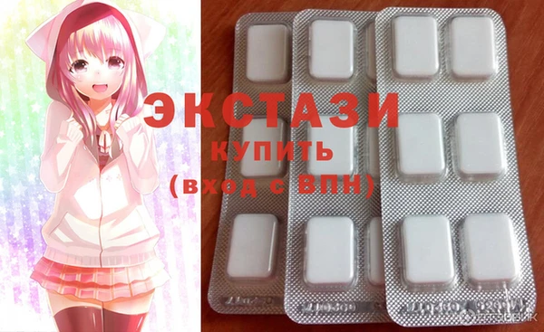 стаф Михайловск