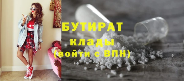mdpv Михайлов