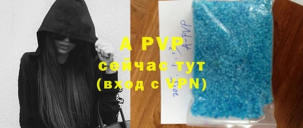 mdpv Михайлов