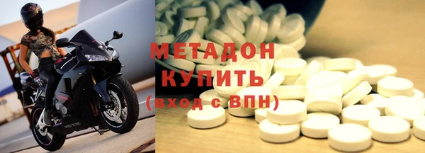 кокс Медвежьегорск