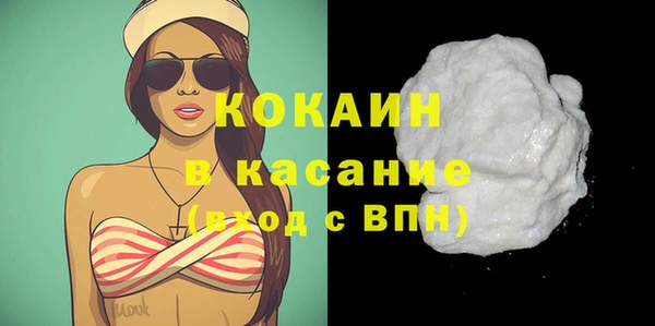 mdpv Михайлов