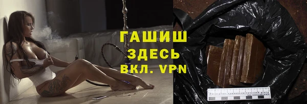 mdpv Михайлов