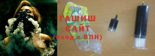 стаф Михайловск