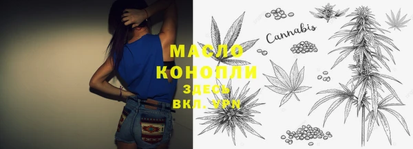 мяу мяу мука Михайловка