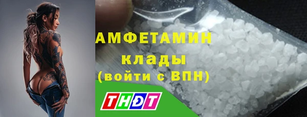 mdpv Михайлов