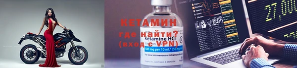 mdpv Михайлов