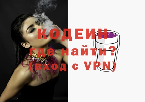 стаф Михайловск