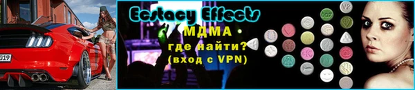 мяу мяу мука Михайловка