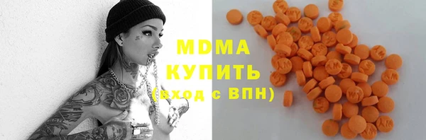 mdpv Михайлов