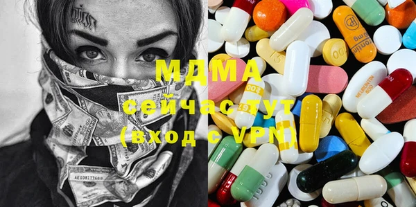 стаф Михайловск