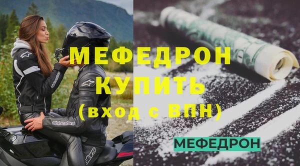гидропоника Медногорск