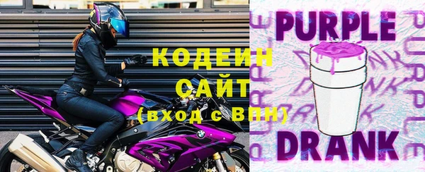 стаф Михайловск