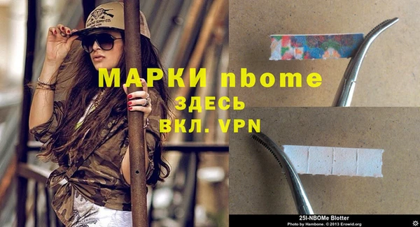 мяу мяу мука Михайловка