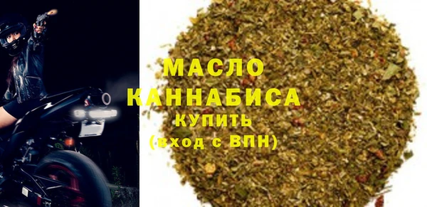 мяу мяу мука Михайловка