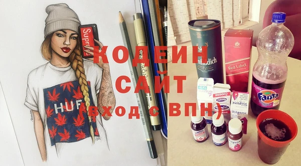 мяу мяу мука Михайловка