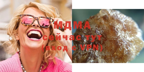 mdpv Михайлов