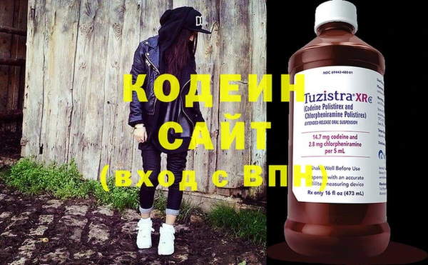 стаф Михайловск
