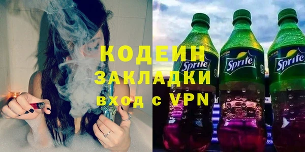 mdpv Михайлов