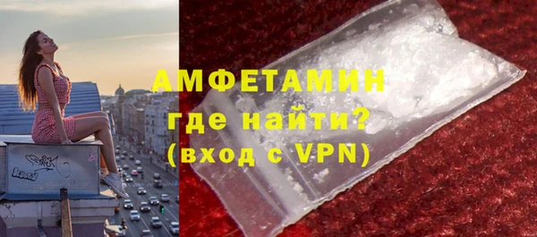 мяу мяу мука Михайловка