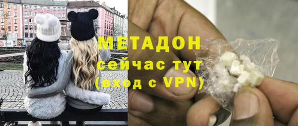 стаф Михайловск
