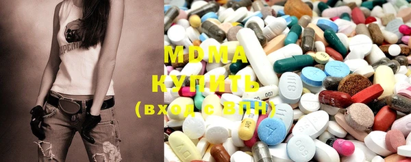 mdpv Михайлов