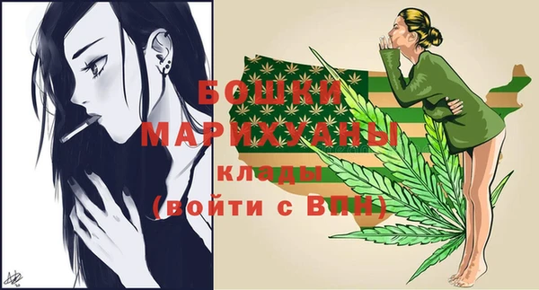 mdpv Михайлов