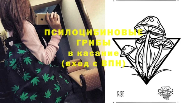 кокаин премиум Мегион