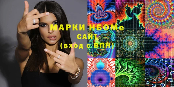 стаф Михайловск