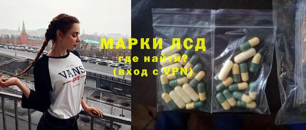 стаф Михайловск
