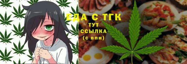 мяу мяу мука Михайловка